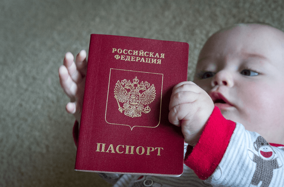ВНЖ по детям гражданам РФ в 2021-2022 гг.