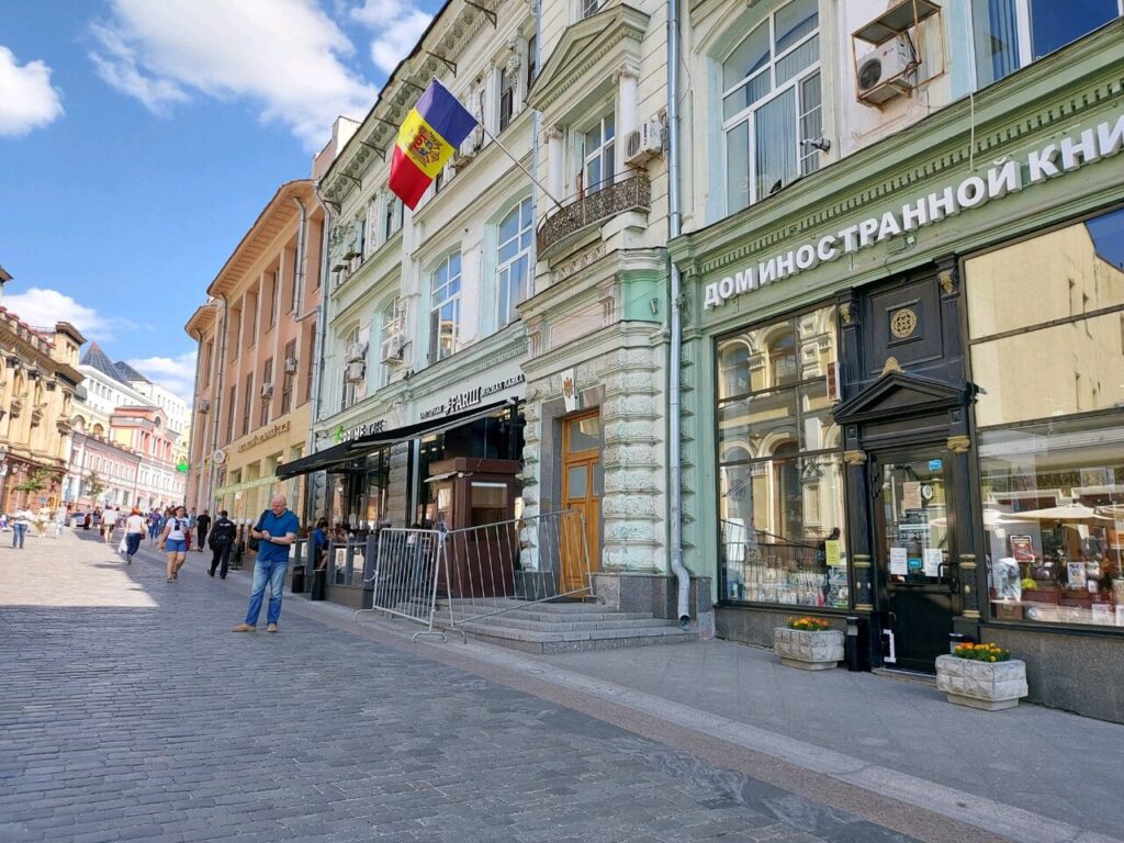 Посольство молдовы в москве фото