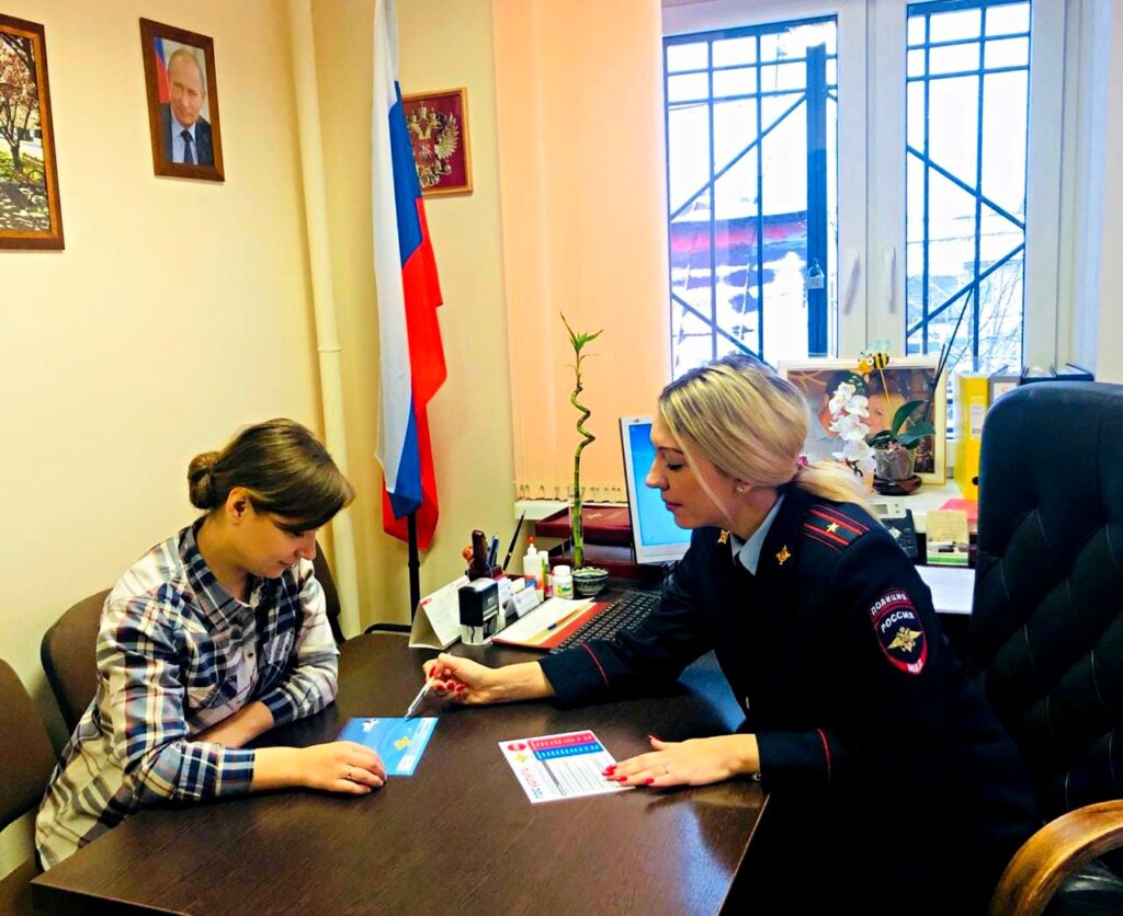 Ежегодное уведомление по ВНЖ